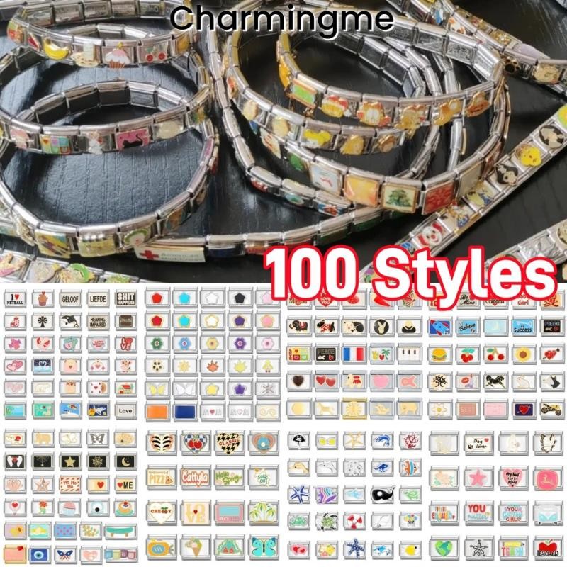 100pcs ร้อนสไตล์ยอดนิยม Charms อิตาเลี่ยน Modular สร้อยข้อมือ Charm Links Fit 9 มม.สร้อยข้อมือสแตนเลสเครื่องประดับ DIY ทํา