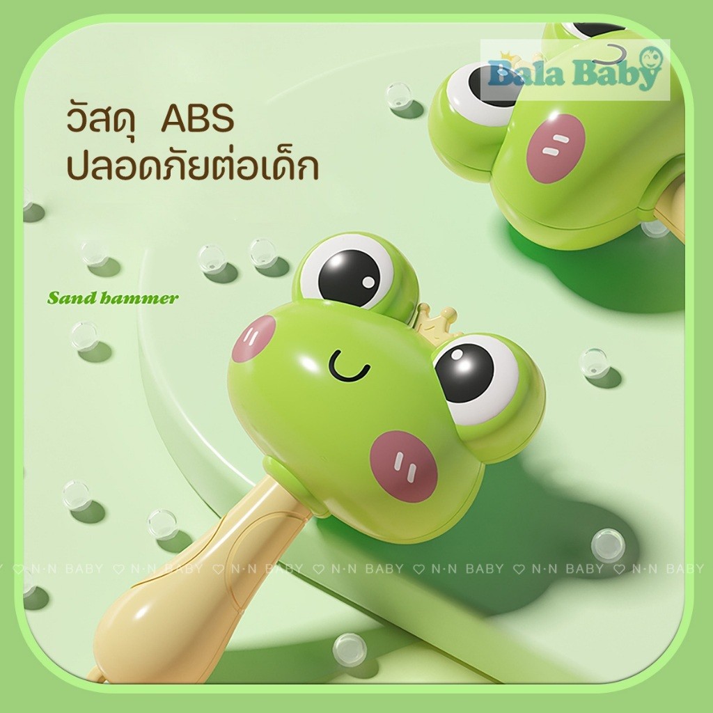 รูปภาพ 3