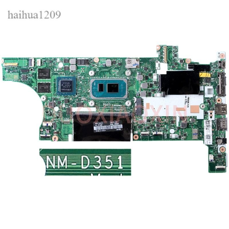 LENOVO/LENOVO Thinkpad P14S P15S เมนบอร์ด NM-D351 5B21C15824 SRK01