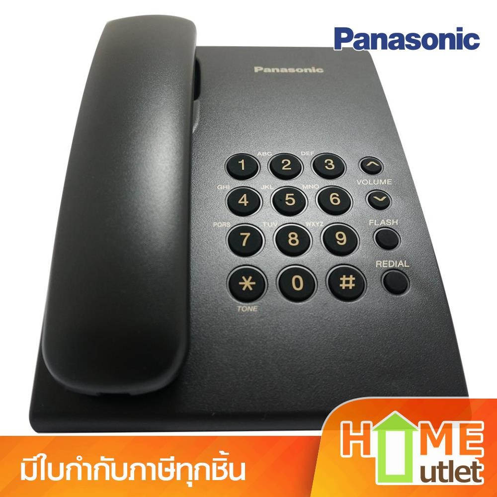 PANASONIC โทรศัพท์มีสายสีดำ รุ่น KX-TS500MX B (1189)