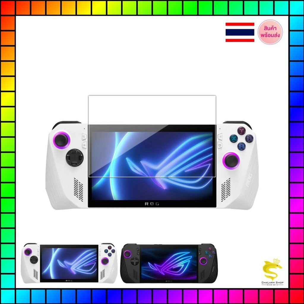 ฟิล์มกระจกใสนิรภัย สำหรับเครื่อง ROG Ally & ROG Ally X & Xbox Ally X