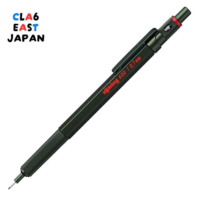 Rotring Mechanical Pencil Camouflage Green 600 2114269 0.7mm, Rotring Ballpoint Pen