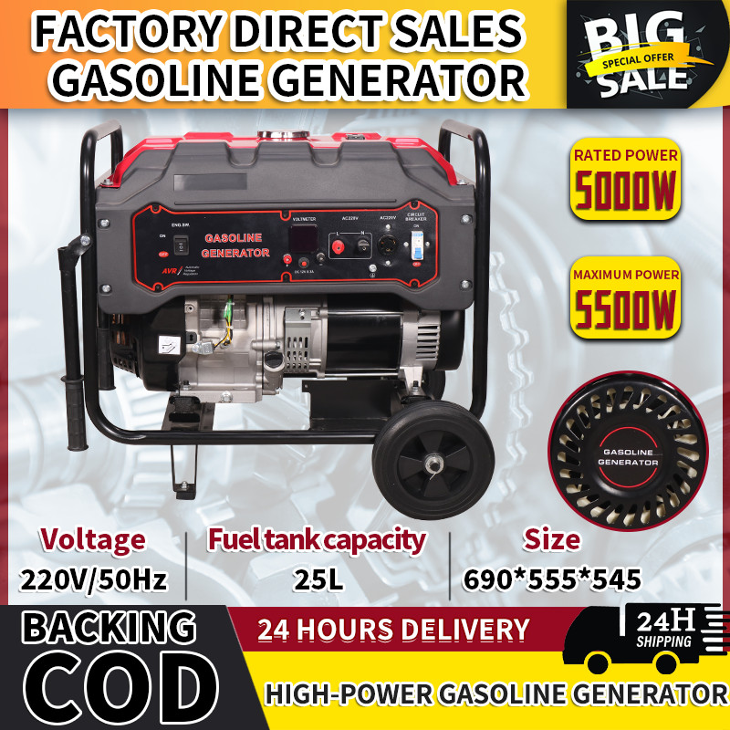 เครื่องกําเนิดไฟฟ้าเบนซิน รุ่น K9500G 8000w10hp4-จังหวะ (สตาร์ทไฟฟ้า) เครื่องกําเนิดไฟฟ้า
