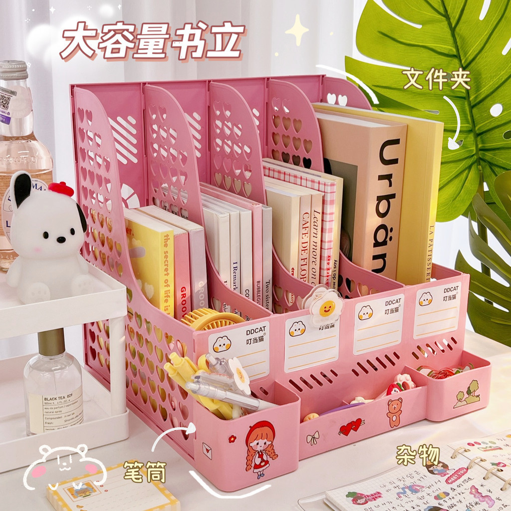 ชั้นวางเอกสาร ชั้นวางหนังสือ 4ช่อง ตะกร้าใส่เอกสารเดสก์ทอป กล่องใส่แฟ้ม ชั้นวางสมุดหนังสือ พลาสติก แฟ้มเก็บหนังสือ กล่องใส่หนังสือ มีหลายช่อง