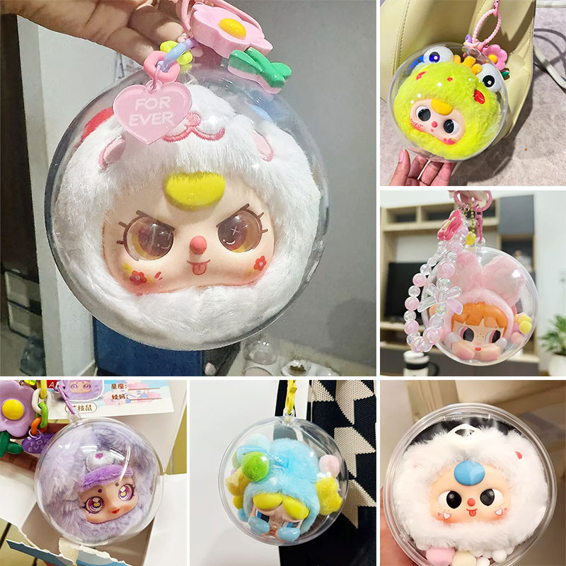 ใหม่ กระเป๋าตุ๊กตา กล่องเก็บของ แบบหนา ขนาด 12/14/17ซม. Baby Three/CRYBABY Kimmon กระเป๋า ใส PVCถุงใส่