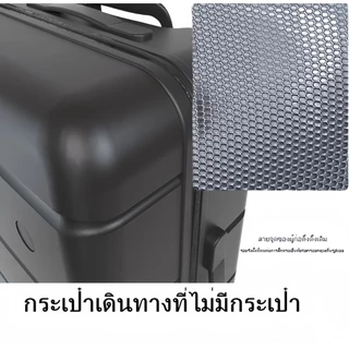 【สต็อกไทยพร้อมส่ง】（ซื้อหนึ่งแถมหนึ่ง）TRAVELCUL กระเป๋าล้อลาก 14+20 นิ้ว 14+24 นิ้ว 14+28 นิ้ว วัสดุ PC ล็อค TSA รวมกันระหว่างผู้ปกครองและเด็ก