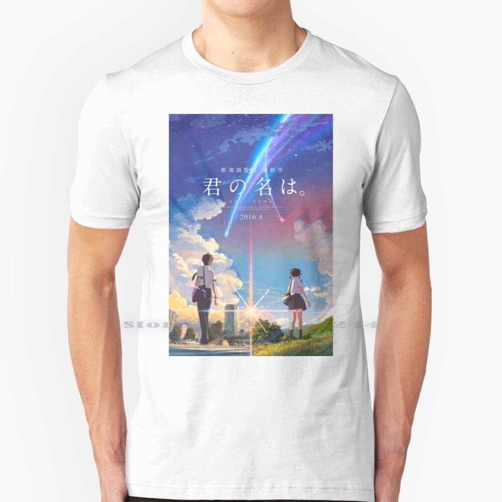 Kimi No Na Wa / / ชื่อของคุณอะนิเมะภาพยนตร์โปสเตอร์ Best Res T เสื้อ 100% ผ้าฝ้ายแท้ Kiminonawa Kimi