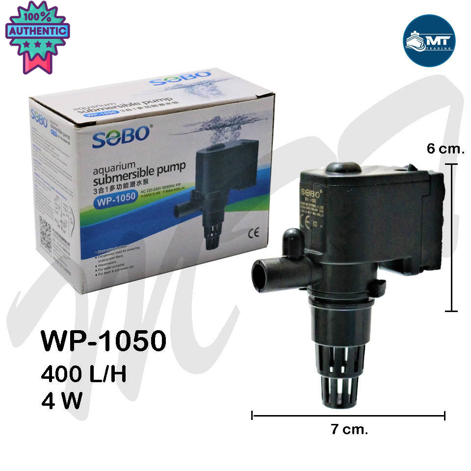 ปั๊มน้ำตู้ปลา SOBO WP-3200, WP-1050, WP-1150