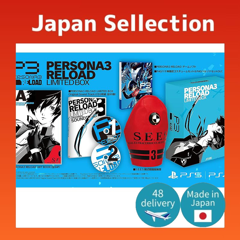 PERSONA 3 RELOAD LIMITED BOX [Inclusions] P4G BGM Set & S.E.E.S. Standard Combat Uniform Armband & P