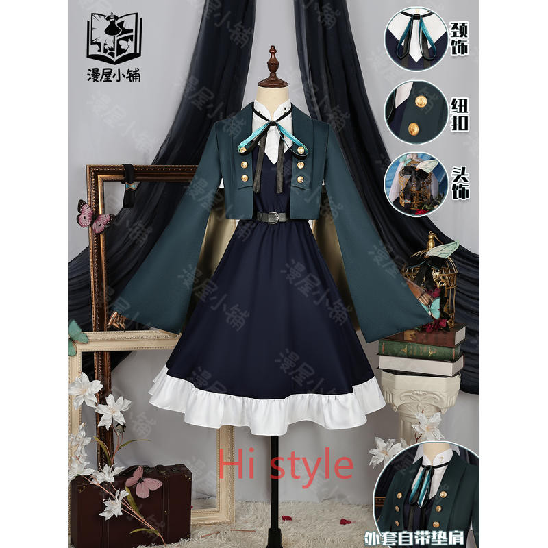 Honkai: Star Rail Firefly คอสเพลย์ Firefly Combat Uniform คอสเพลย์เครื่องแต่งกาย Cos เกมอะนิเมะคอสเพลย์ชุด Hallowen