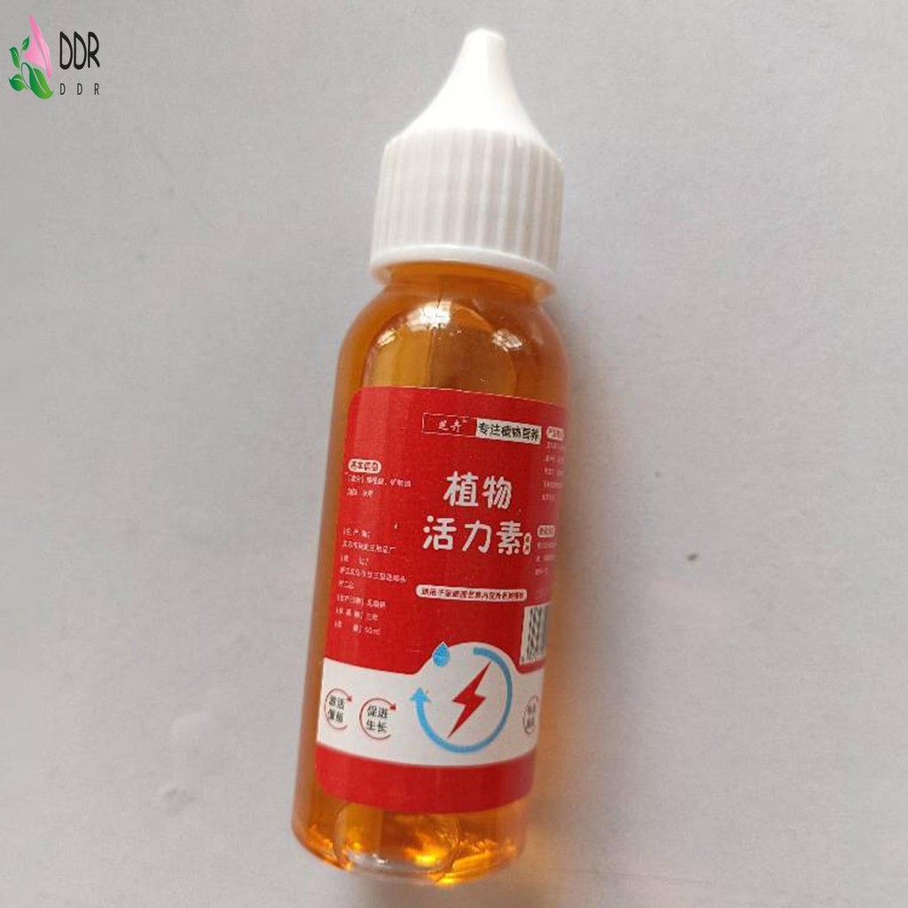 ขวดของรากทําสวน ออกซิน ส่วนผสมจากธรรมชาติส่งเสริมการแตกรากพืชเติบโต