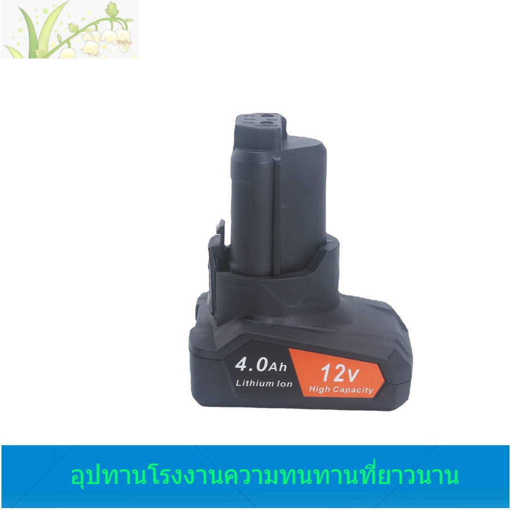 สามารถใช้ทดแทนแบตเตอรี่ลิเธียม RITCH / AEG 12V R82059 สำหรับเครื่องมือไฟฟ้า