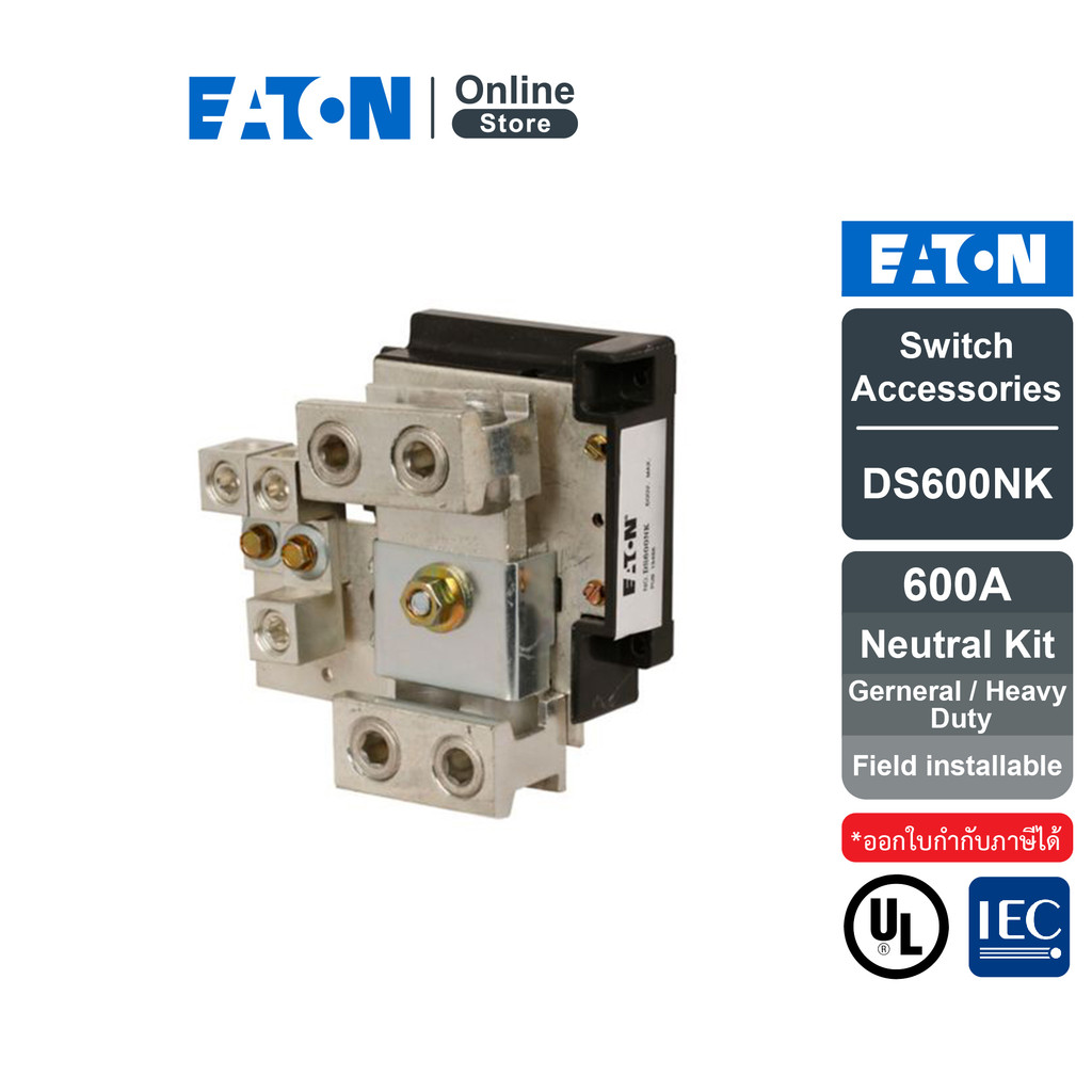 EATON Switch Accessories Neutral kit 600A Heavy duty Safety Switch | DS600NK | EATON