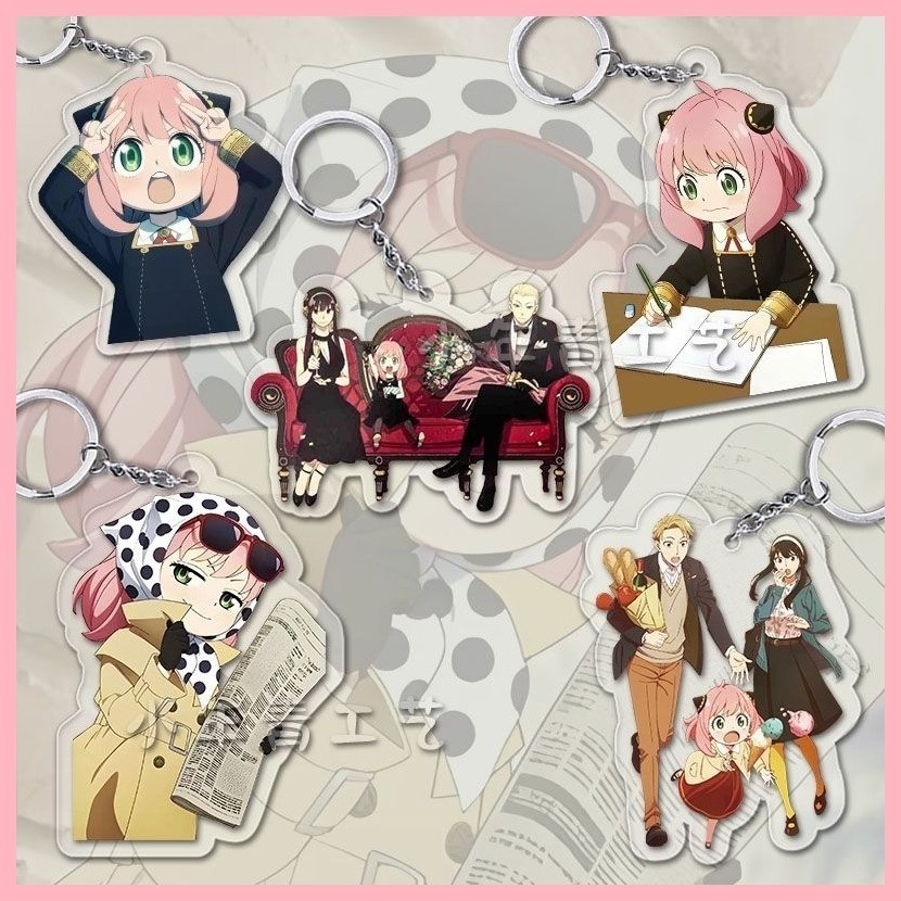 SPY x FAMILY Twilight พวงกุญแจ Anya Forge Yor Forge Bond Forge jiandie Play House พวงกุญแจอะคริลิคอะ