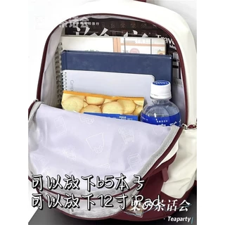 กระเป๋าเป้แฟชั่นกระเป๋านักเรียนมัลติฟังก์ชั่นสไตล์เกาหลีความจุขนาดใหญ่เหมาะสําหรับหญิงและนักเรียน [จัดส่งกรุงเท