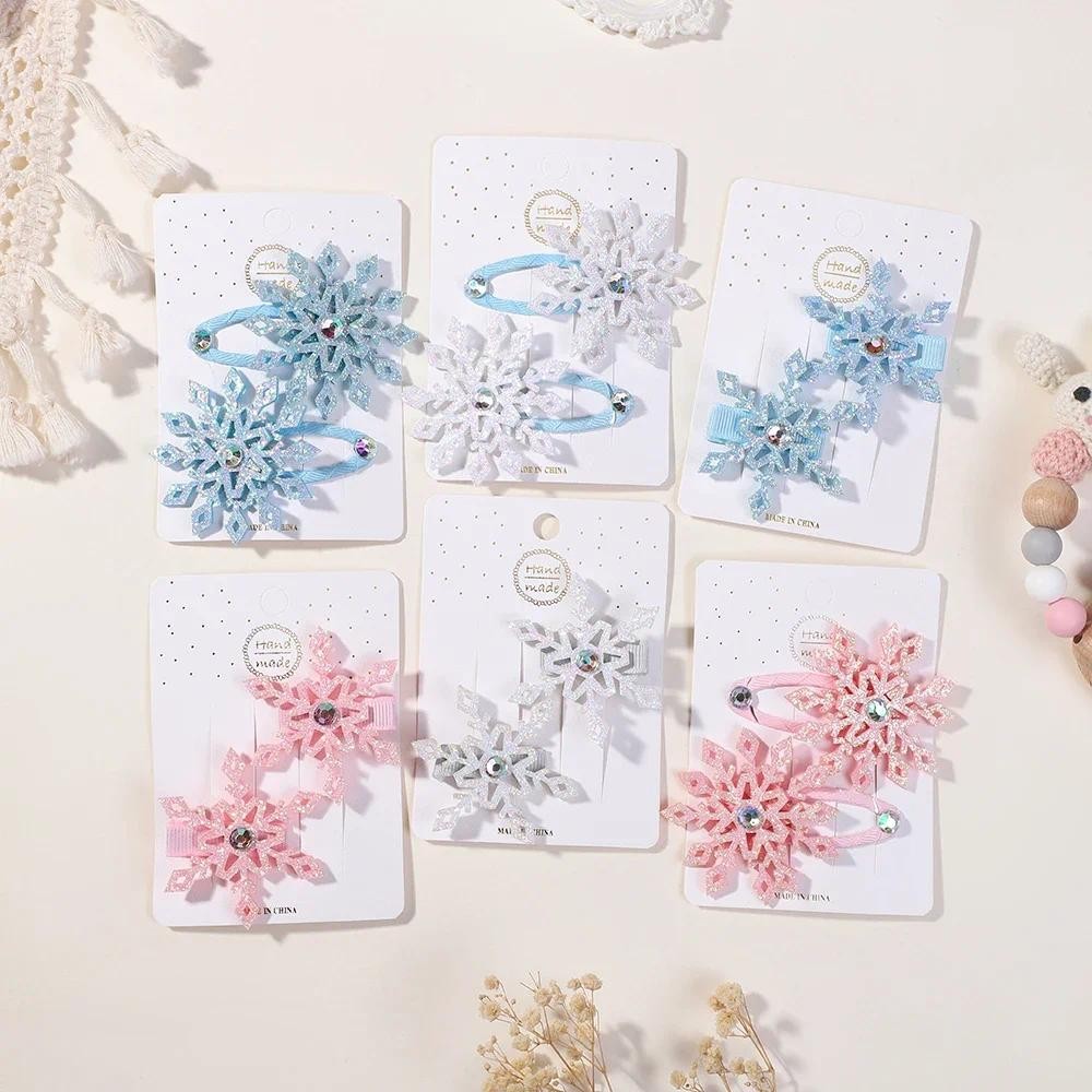2pcs ใหม่เจ้าหญิงเกล็ดหิมะสาวน่ารัก Hairpins เด็ก Headwear Hairgrip กิ๊บติดผม Barrettes อุปกรณ์เสริมผมเด็ก