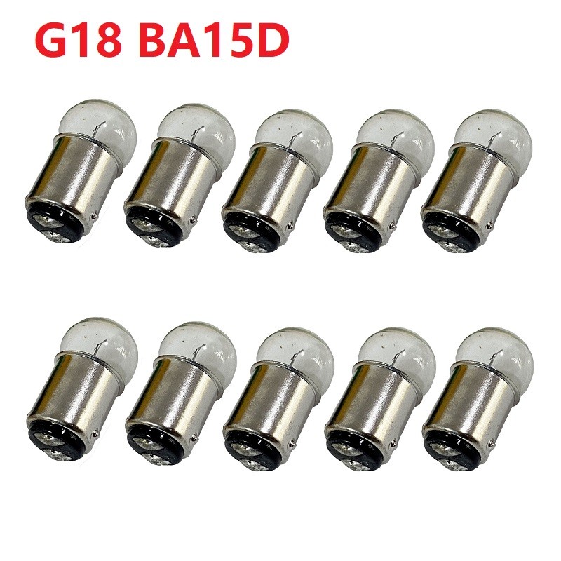 YG18 BA15D BA15S 12V 15มม.ฐาน B15หลอดไฟ Ba15 BA15D หลอดไส้หลอดไฟคำแนะนำเครื่องหลอดไฟสีแดง Amber สีขา