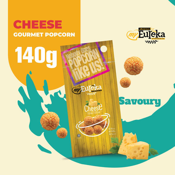 พรีเมี่ยมป๊อปคอร์น my Eureka popcorn มาย ยูเรก้า รส ซีส ขนาด 70/140g