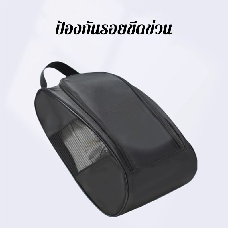 พร้อมแล้ว✈️กระเป๋าใส่รองเท้า กันฝุ่น การเดินทางกลางแจ้ง เก็บรองเท้า กระเป๋าจัด แบบพกพา พร้อมช่องระบายอากาศ - รูปที่ 2