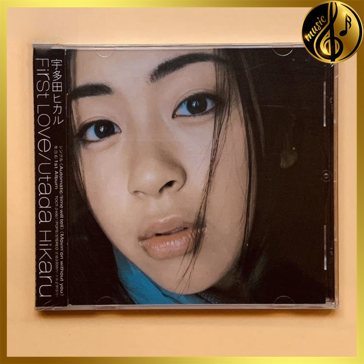 อัลบั้มซีดี Utada Hikaru First Love [ปิดผนึก] ใหม่เอี่ยม