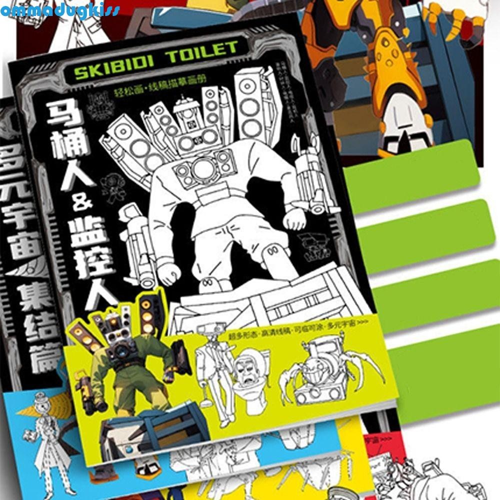 หนังสือวาดภาพ OMMAD, Skibidi Toilet Men Line Sketch Tracing สมุดระบายสี, ของขวัญอะนิเมะอุปกรณ์ต่อพ่วงภาพระบายสีของเล่นเพื่อการศึกษาเด็ก