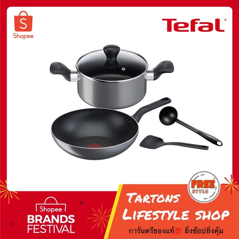 [ของแท้🔥รับประกันศูนย์ 2 ปี] Tefal เซ็ตเครื่องครัว 5 ชิ้น รุ่น Cooking Ally กระทะก้นลึก 28 ซม + หม้อ