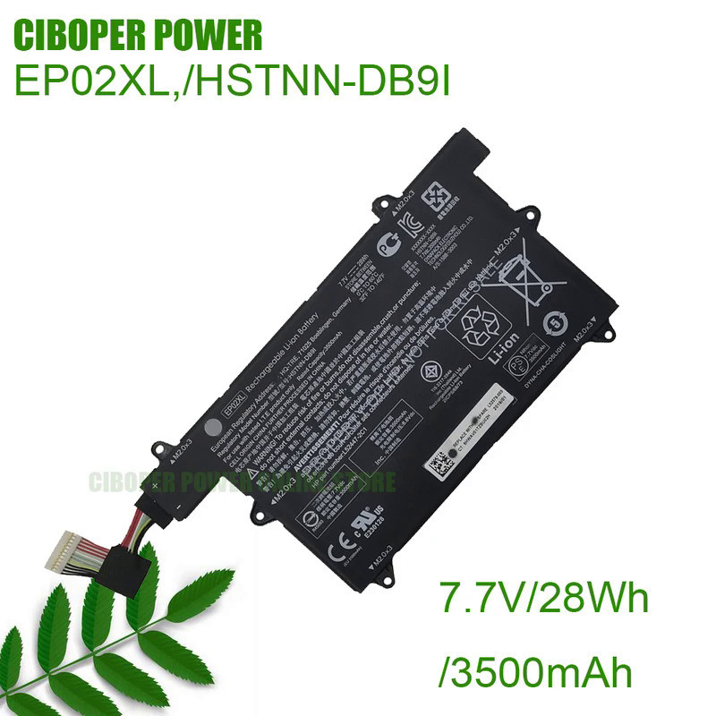 CP Laptop Battery EP02028XL EP02XL 7.7V/28WH/3500mAh For HSTNN-DB9I, L52447-2C1, L52579-005​ Series 
