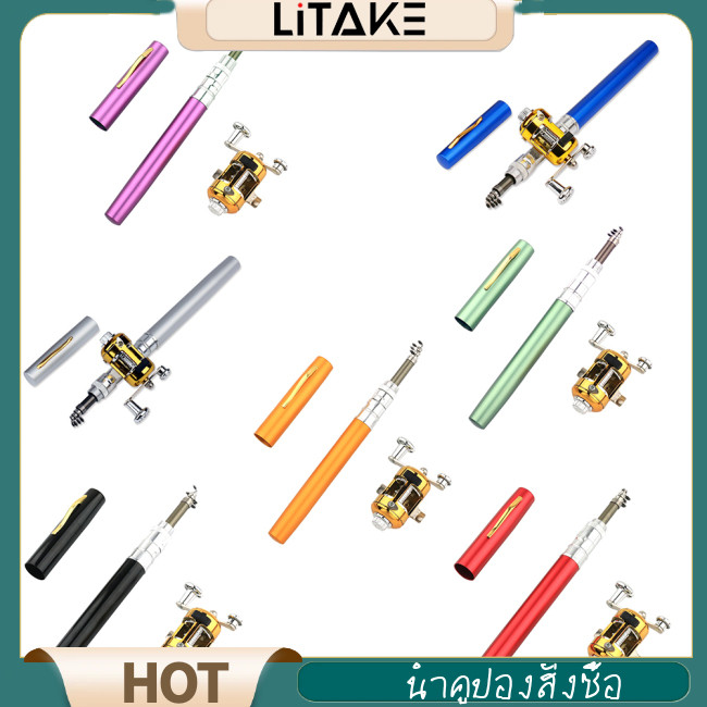 Lake ปากกาเบ็ดตกปลาชุดโลหะพ็อกเก็ตเบ็ดตกปลาพร้อมรีลมินิเสาตกปลา Reel Combo Telescopic Fishing Rod Spinning Reel Combo
