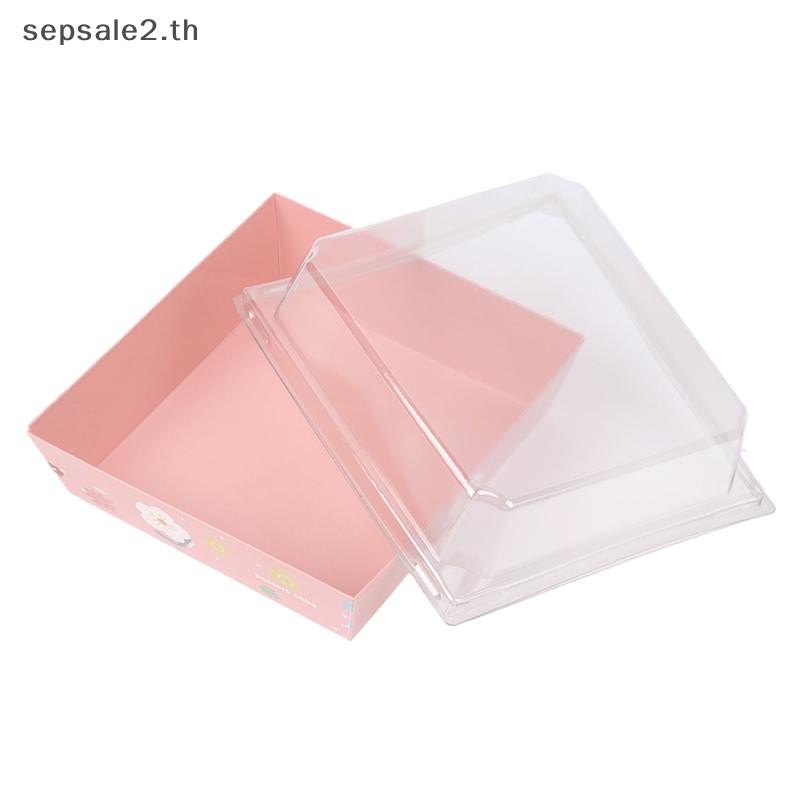Th 10 ชิ้นกระดาษ Charcuterie กล่องพร้อมฝาปิดใสแซนวิชกล่อง Square To Go ภาชนะบรรจุอาหารสําหรับขนมหวานสตรอเบอร์รี่ BGH
