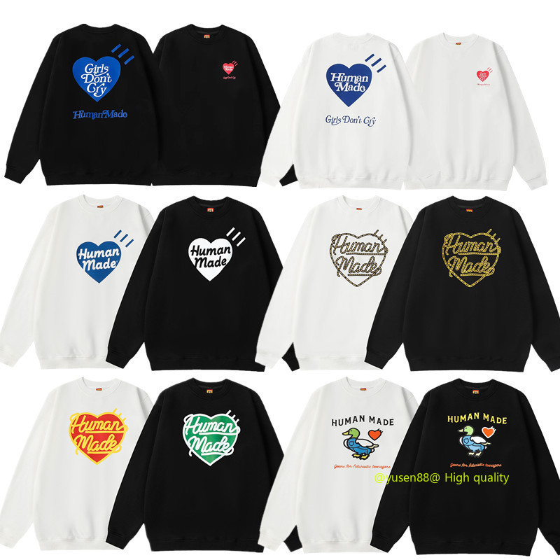 *** Hot *** humm Cartoon Love Duck Letter Printing Japanese Fresh Fleece Lining Round Neck Sweatshirt