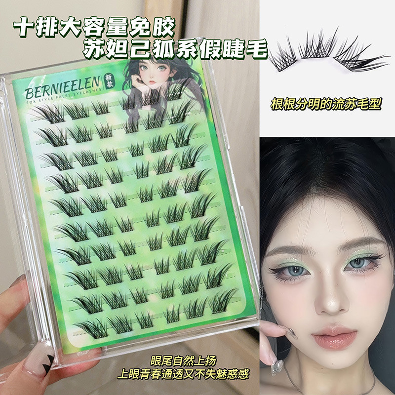 Chinoiseerie Slant Flying กาวฟรีขนตาปลอมขนตาติดด้วยตนเอง, Fox Eyes,ธรรมชาติคลัสเตอร์เดี่ยวแยกชิ้นส่วนมังงะ,ตุ๊กตาบาร์บี้สามเณรขนตาโดยไม่ต้องกําจัด