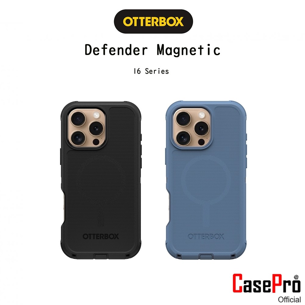 Otterbox Defender Magnetic เคสกันกระแทกเกรดพรีเมี่ยมจากอเมริกา เคสสำหรับ iPhone16/16Plus/16Pro/16Promax