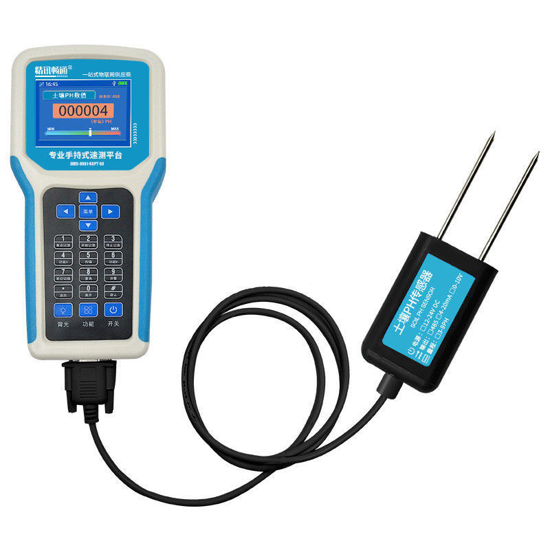 🍀Soil speed tester integrated machine fertility nitrogen phosphorus potassium pH