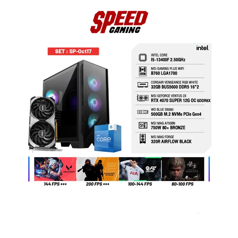 COMSET SP-Oct17 | By Speed Gaming