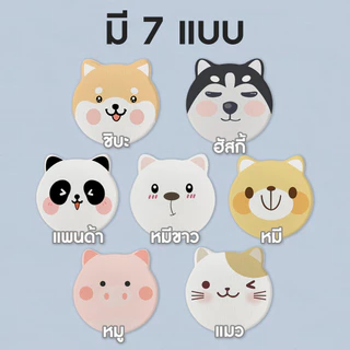 YOMI แผ่นหินรองแก้ว จานรองแก้ว ดูดซับน้ำได้ 21 ลาย สีพาสเทล ดอกไม้ ลายหมี ที่รองกาแฟ