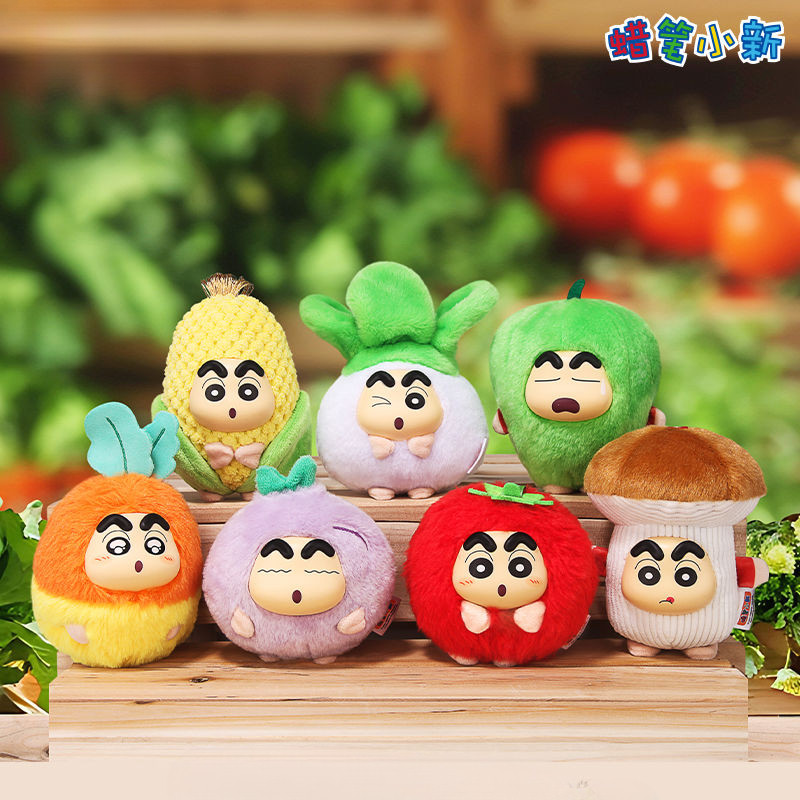 【พร้อมส่ง】ชินจัง/shinchan/ตุ๊กตา/ชินจังโมเดล Smart Create Crayon Shin-Chan Blind Box Caitou จี้ผักชุดตุ๊กตาตุ๊กตาของขวัญวันเกิดรอบๆ