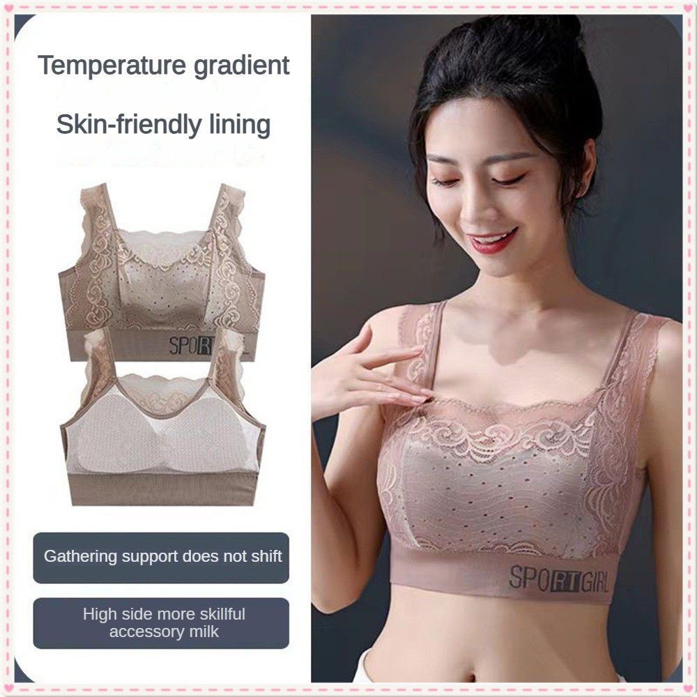 Seamless Bra Gather To Look Thin Ladies Supplies Sexy Bra Safe And Comfortable Clothing Beauty Back Underwear Seamless Breathable Underwear Without Rims JOYFEEL