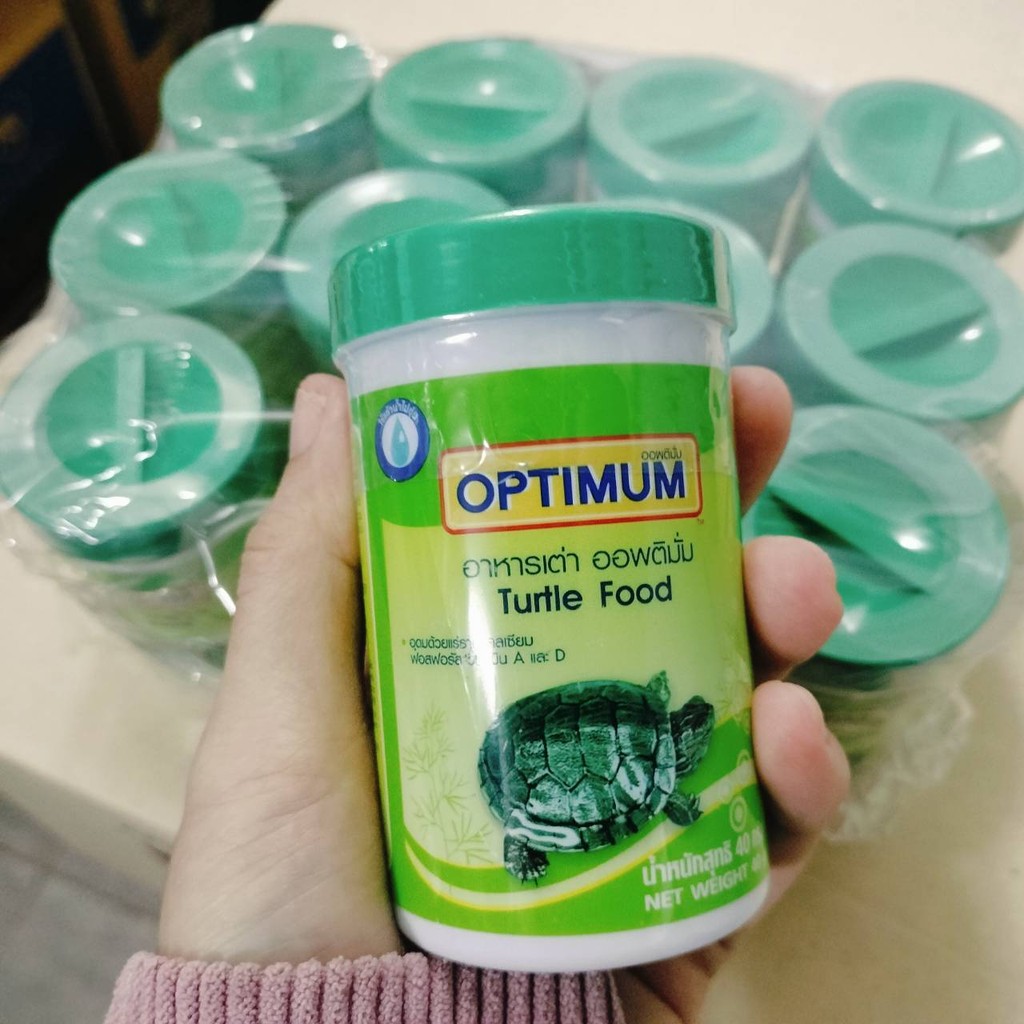 อาหารเต่า Optimum 40 กรัม สำหรับเต่าทุกสายพันธุ์