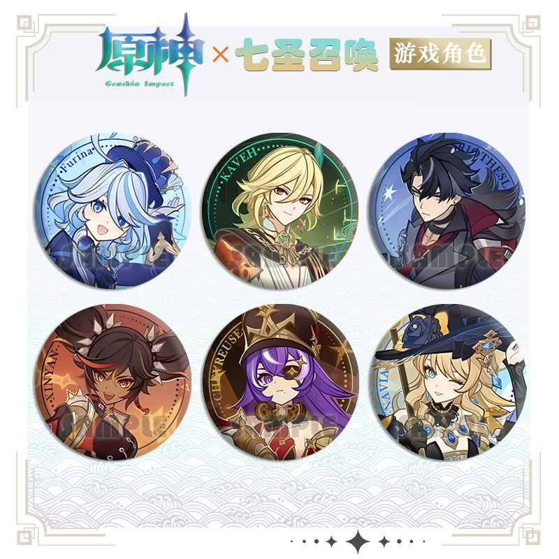 Genshin Impact Genius Invokation TCG Badge Navia Furina เข็มกลัดหมุดดีบุก
