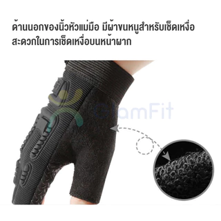 ถุงมือเด็กกันลื่น ถุงมือสำหรับแข่งจักรยานเด็ก 3-9 ปีเนื้อหนามีแผ่นรองกันลื่นที่หลังมือะเม็ดกันลื่นทีฝ่ามือปลอดภัยคุณภาพด