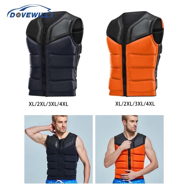 [Dovewill] Kayak Water Sports Motorboat Survival Zipper Fishing