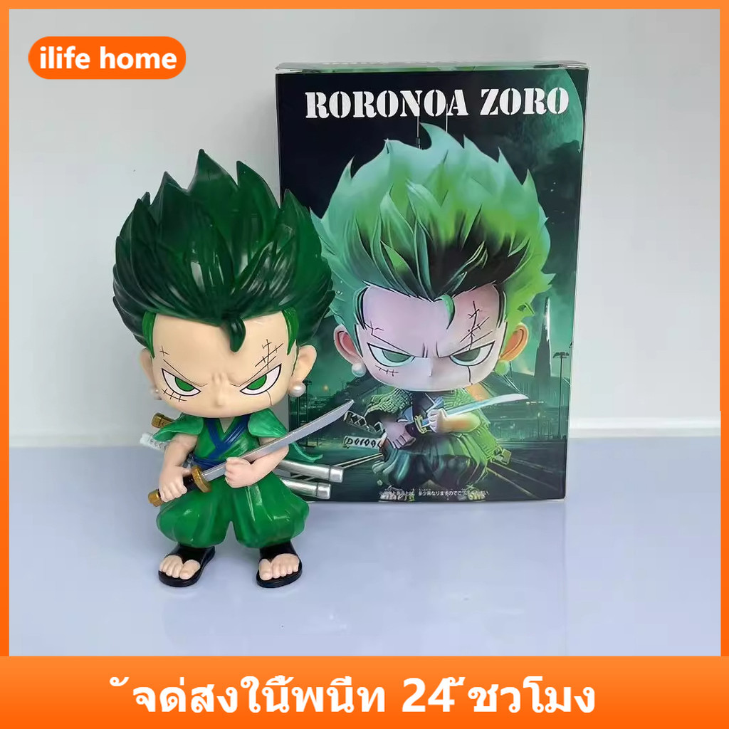 จัดส่งจากประเทศไทย One Piece 15 ซม.Zoro Kimono Action Figure อะนิเมะ Roronoa Zoro Q Wano Asura Zoro รูป COD สต็อกคอสเพลย์รูปตุ๊กตาของเล่นสําหรับของขวัญเด็กคอลเลกชันเครื่องประดับรถขนาดใหญ่
