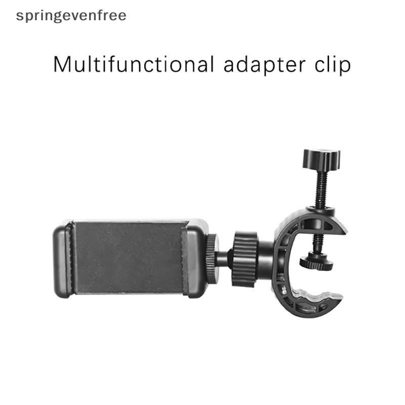 Springevenfree โทรศัพท์โทรศัพท์มือถือสนับสนุนคลิปสําหรับสมาร์ทโฟนทุกรุ่นผู้ถือโทรศัพท์ Mount ขาตั้งไมโครโฟน Mount ขาตั้งกล้อง th