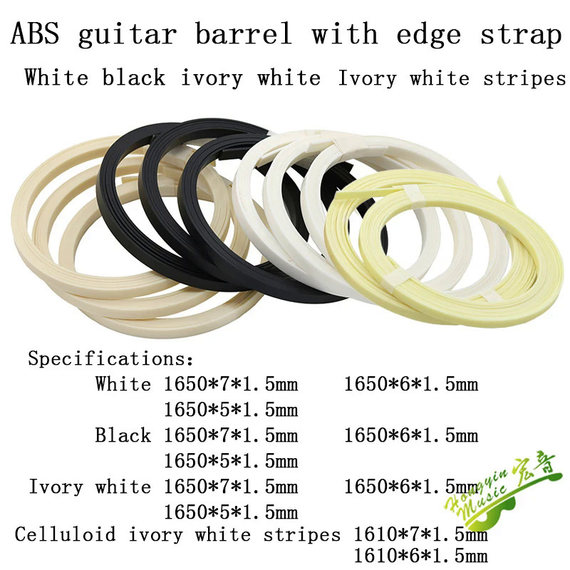 10 ABSPcs Guitar Binding Purfling Strips ABS Guitar Parts Accessories for Luthier Supplies Guitar bo