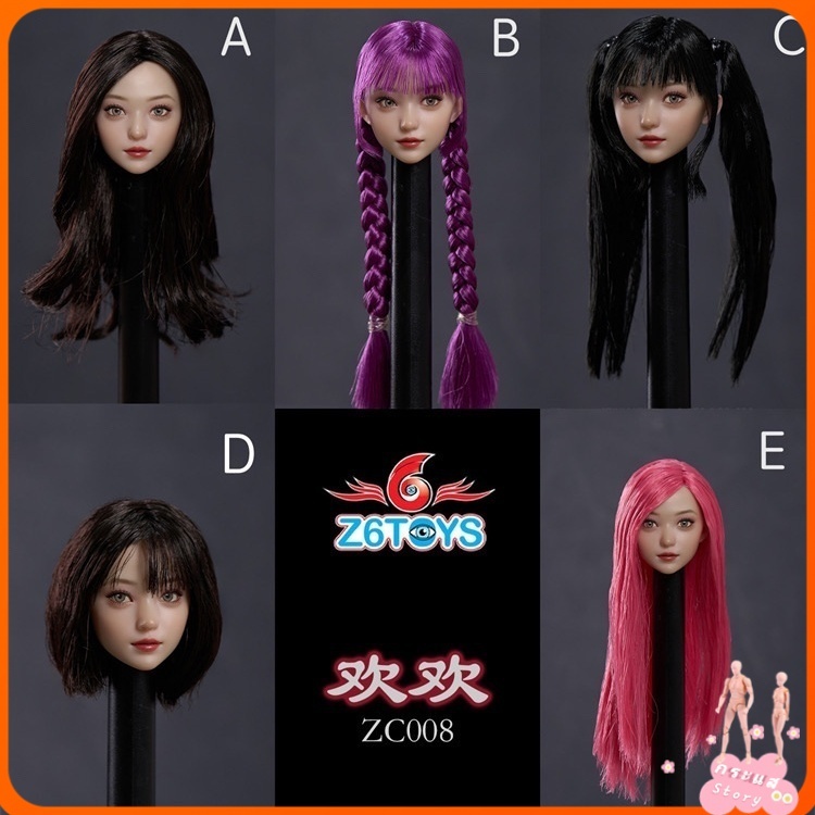 Spot z6toys zc008 1/6ความงามที่เคลื่อนย้ายได้ดวงตาหัวแกะสลัก Huanhuan เหมาะสำหรับทหารหญิง