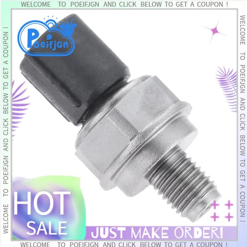 28610-RKE-004 น้ํามัน Sensing Plug วาล์วความดันน้ํามันชุดเซ็นเซอร์ความดันน้ํามันอุปกรณ์เสริมสําหรับ 