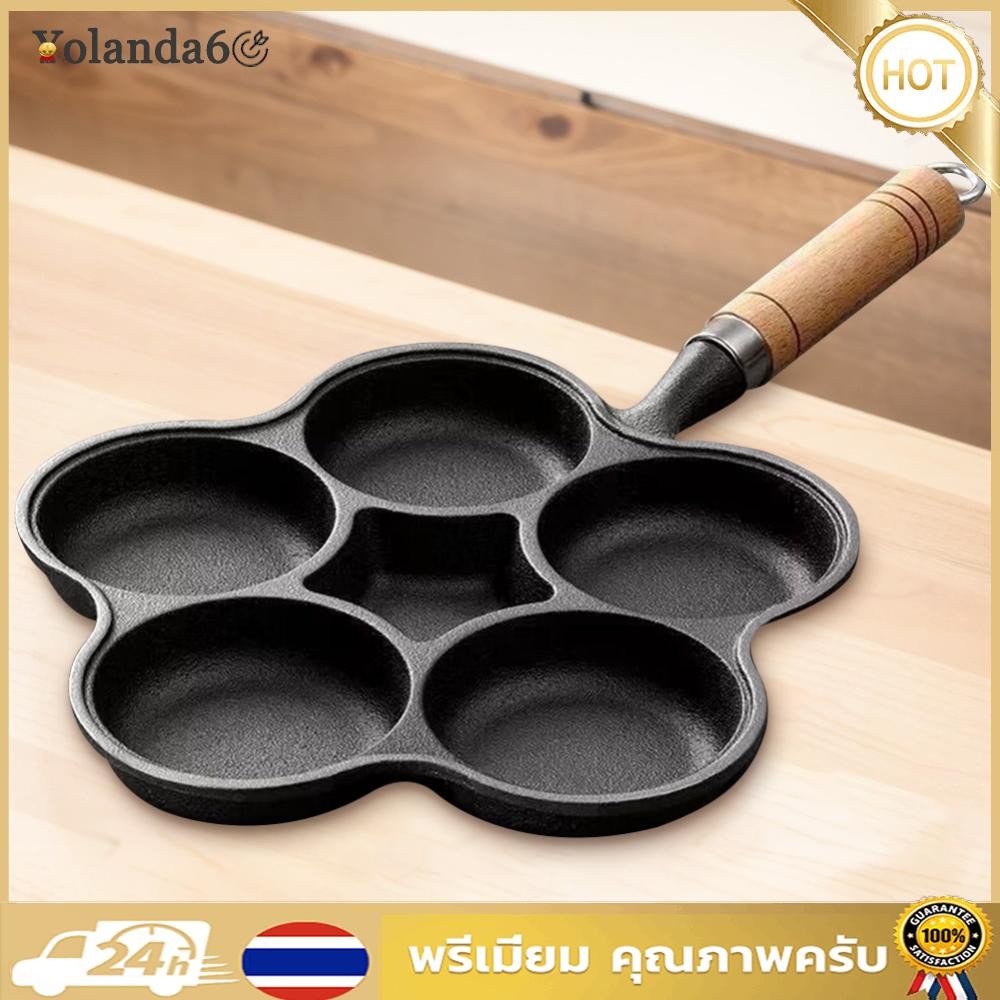 5หลุมกลมเครื่องครัวแพนเค้กกระทะเหล็กหล่อไข่เจียวกระทะอาหารเช้าทําอาหารกระทะ
