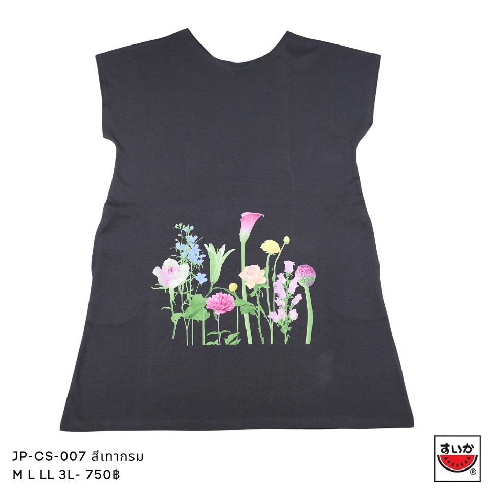 แตงโม (SUIKA) เสื้อยืดคอปาดเดรสแขนสั้นเจาะกระเป๋าข้าง พิมพ์ลายดอกไม้ (JP.CS-007 008)