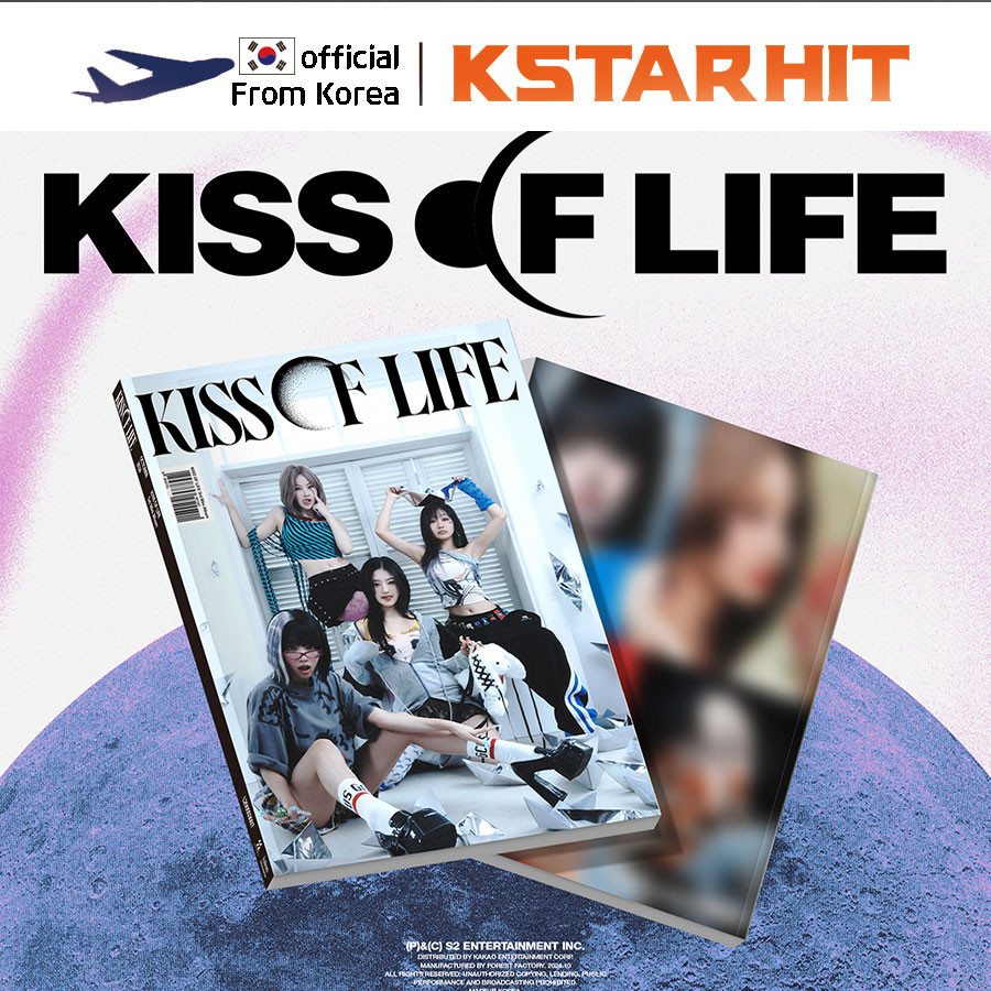 (Magazine Ver.) KISS OF LIFE - Lose Yourself (3rd mini album)