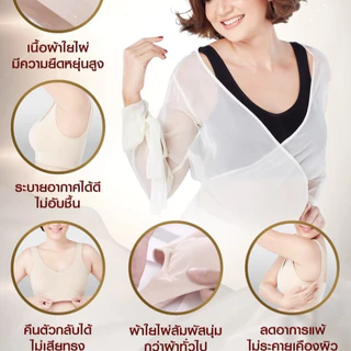 ป้องกันการหย่อนคล้อย ชุดกีฬา ชุดชั้นใน ถอดออกได้ ปรับ ไม่มีรอยใดๆ กันลื่น ชุดชั้นในออกกําลังกายขนาดบวก ชุดชั้นในไร้สาย มีความทนทานสูง ปรับการรวบรวมได้